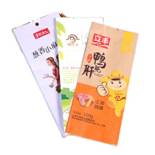 Custom made promotional cheap high quality small brown kraft paper bag for food with logo